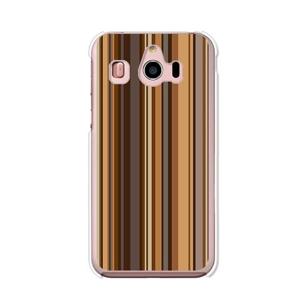softbank シンプルスマホ4 704SH   チョコレートストライプ デザインハードケース