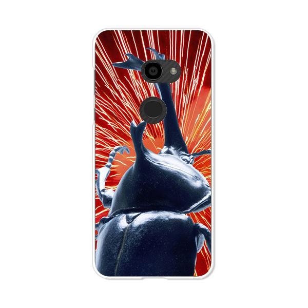 softbank AQUOS zero 801SH  I am KING カブトムシ  デザインハー...