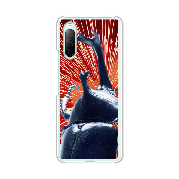 Y!mobile Xperia 10 II A001SO  I am KING カブトムシ  デザイ...