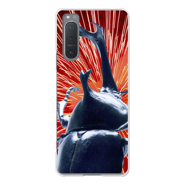 softbank Xperia 5 II A002SO  I am KING カブトムシ  デザイン...