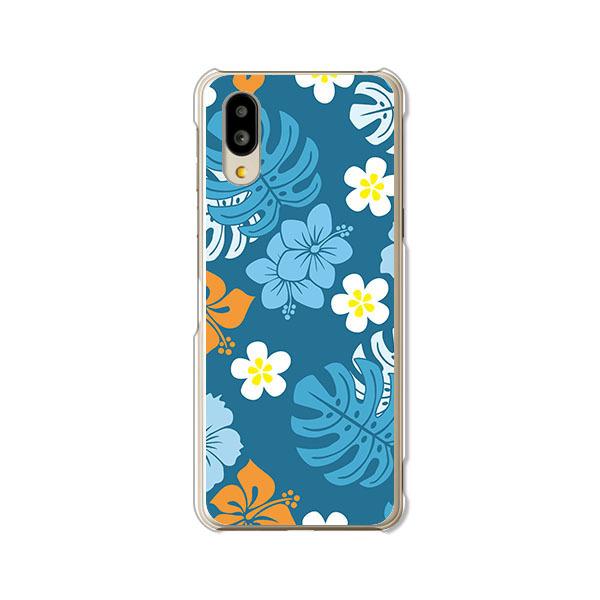 softbank シンプルスマホ6 A201SH  ブルーイッシュハイビスカス デザインハードケース