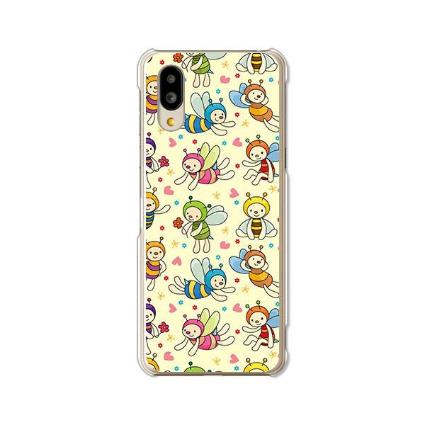 softbank シンプルスマホ6 A201SH  BeeZ デザインハードケース