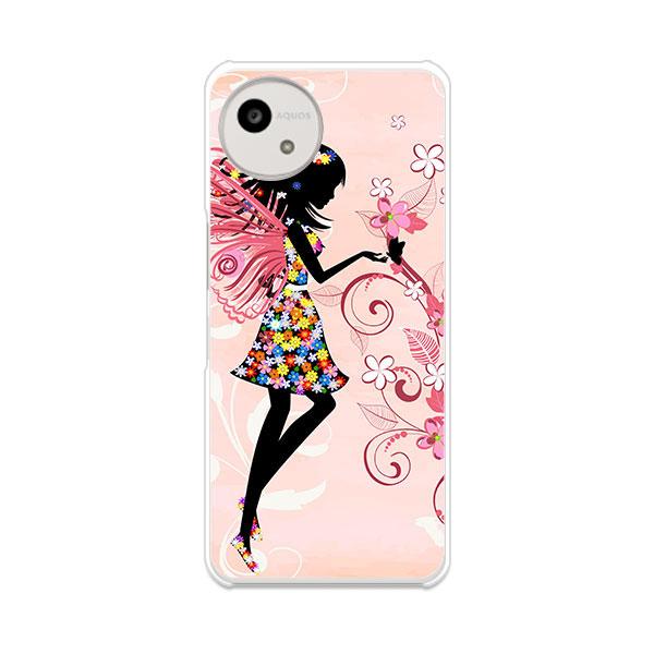 AQUOS wish5 A502SH/SH-52F/SH-M32 出会い デザインハードケース