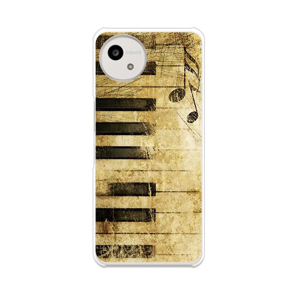 AQUOS wish5 A502SH/SH-52F/SH-M32 Piano デザインハードケース