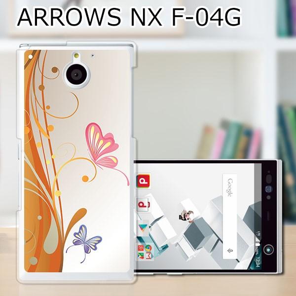 ARROWS NX F-04G （B.T Life クリアケース素材）