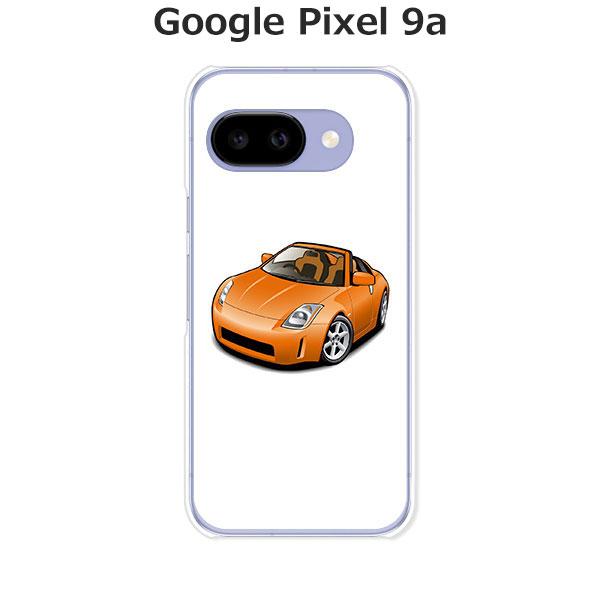 Google Pixel 9a  Zクーペ デザインハードケース