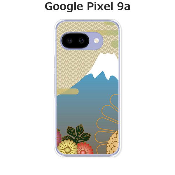 Google Pixel 9a  富士 デザインハードケース
