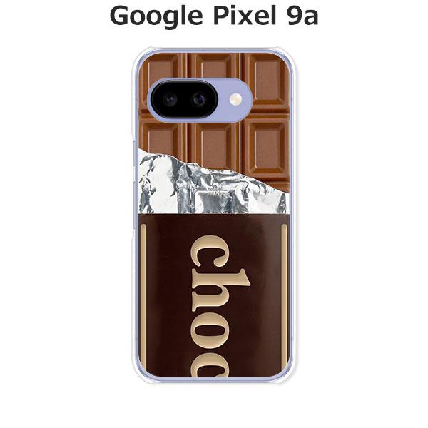 Google Pixel 9a  板チョコ デザインハードケース