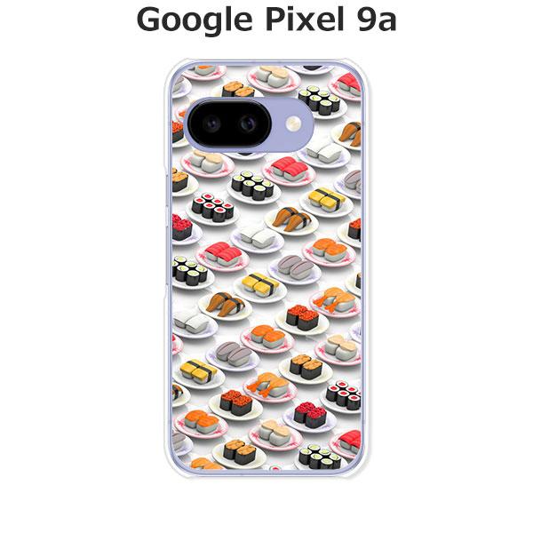 Google Pixel 9a  寿司ドット デザインハードケース