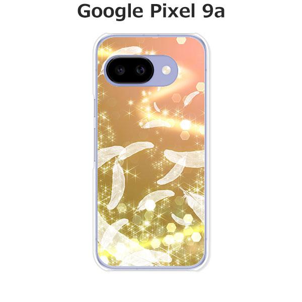 Google Pixel 9a  天使の羽 デザインハードケース