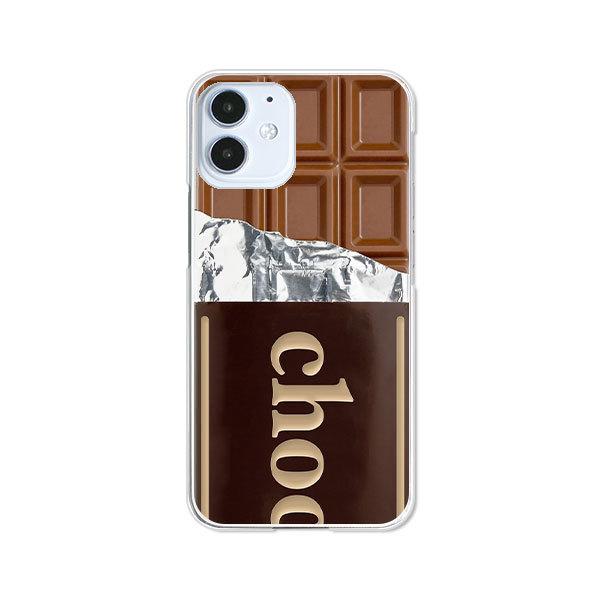 apple iphone12mini  板チョコ デザインハードケース