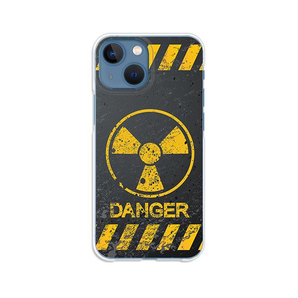 iPhone13mini  Calm Like A Bomb デザインハードケース