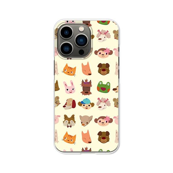 iPhone13Pro  Animals? デザインハードケース