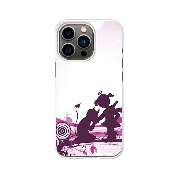 iPhone13Pro  契 デザインハードケース