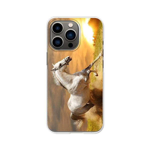 iPhone13Pro  駆ける馬 デザインハードケース