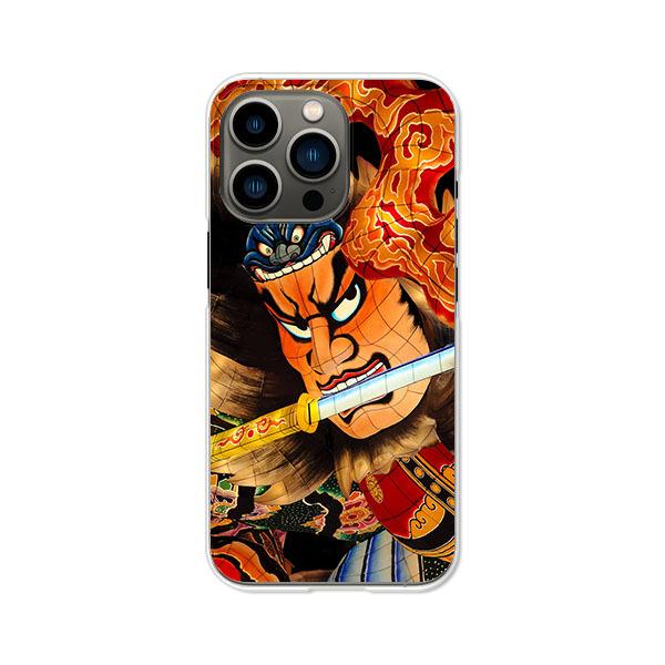 iPhone13Pro  ねぶた デザインハードケース