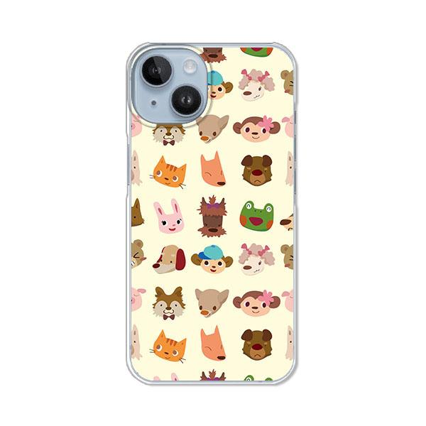 iPhone14 Animals? デザインハードケース