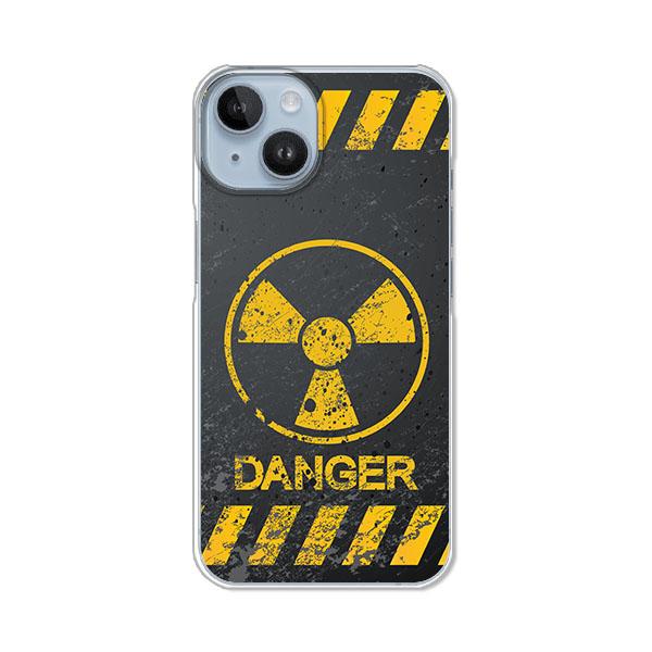 iPhone14 Calm Like A Bomb デザインハードケース