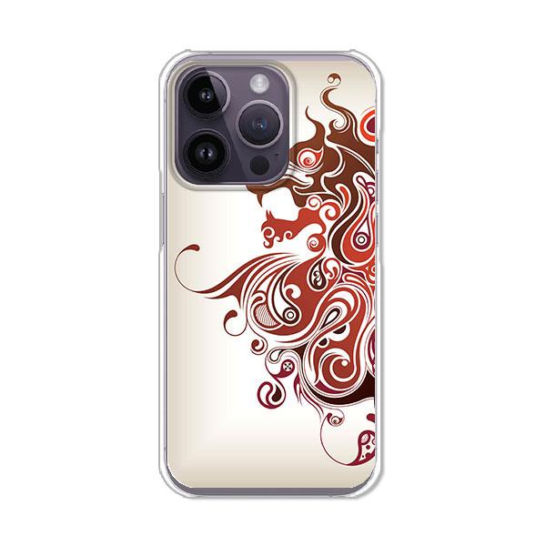 iPhone14Pro BraveLion デザインハードケース