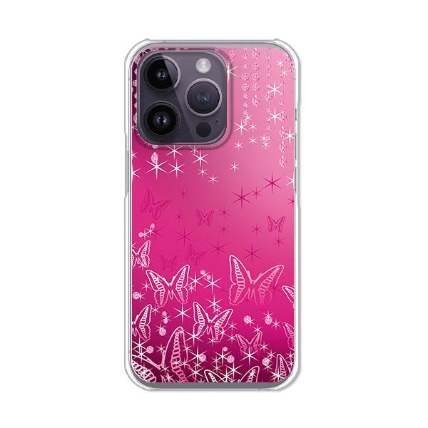 iPhone14Pro ButterflyDiamond デザインハードケース