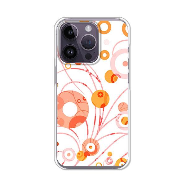 iPhone14Pro カラーサークル デザインハードケース