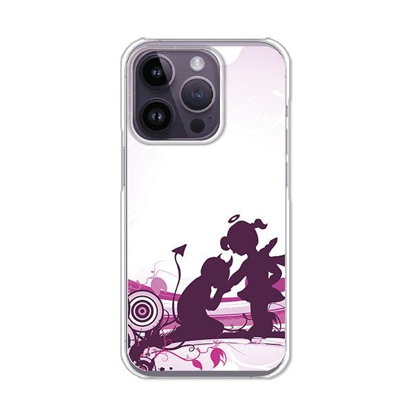 iPhone14Pro 契 デザインハードケース