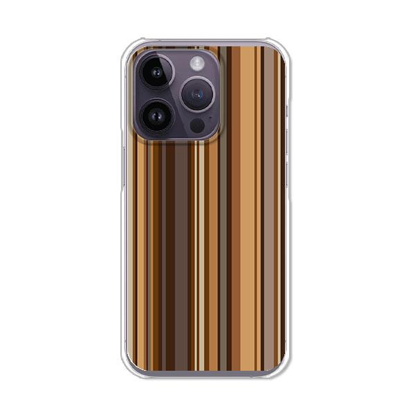 iPhone14Pro チョコレートストライプ デザインハードケース