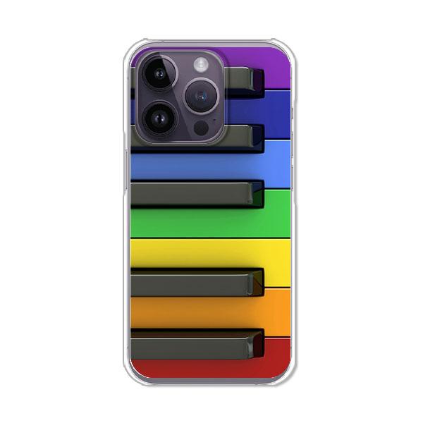 iPhone14Pro カラフルキーボード デザインハードケース