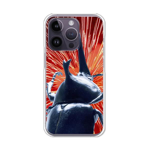 iPhone14Pro I am KING カブトムシ  デザインハードケース