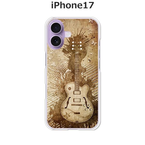 iPhone17 アイフォン17  335 デザインハードケース