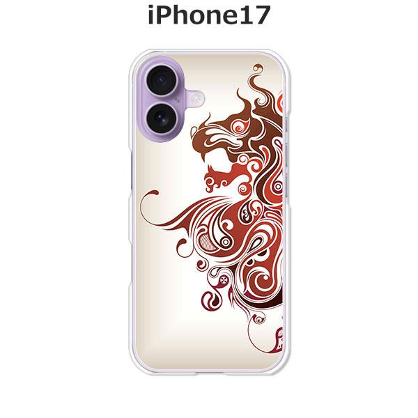 iPhone17 アイフォン17  BraveLion デザインハードケース