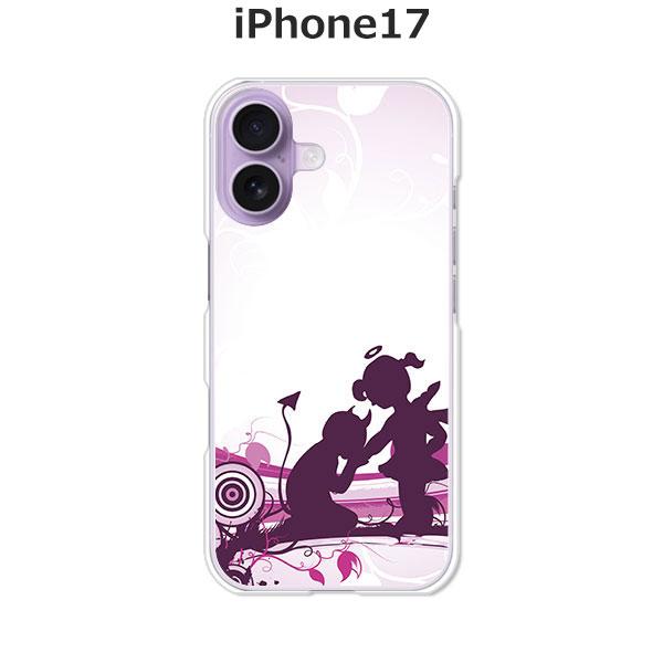 iPhone17 アイフォン17  契 デザインハードケース
