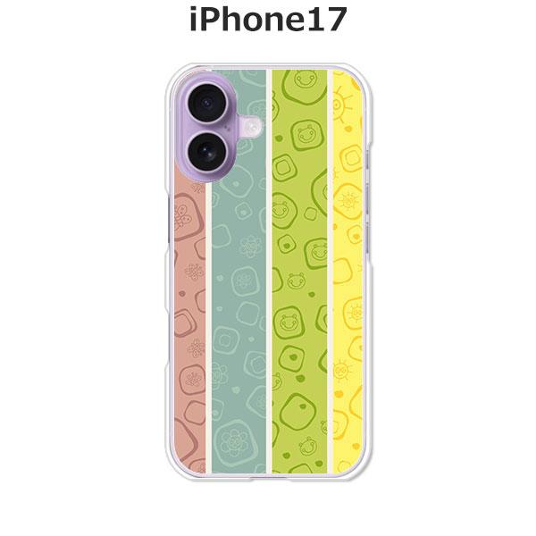 iPhone17 アイフォン17  CuteストライプA デザインハードケース