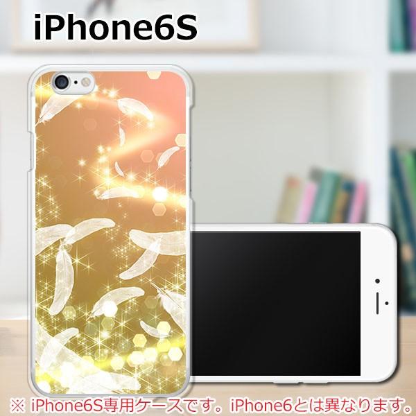 iPhone6S 天使の羽 クリアハードケース
