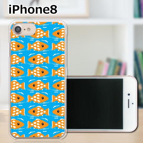 apple iPhone8 さかなドット デザインハードケース