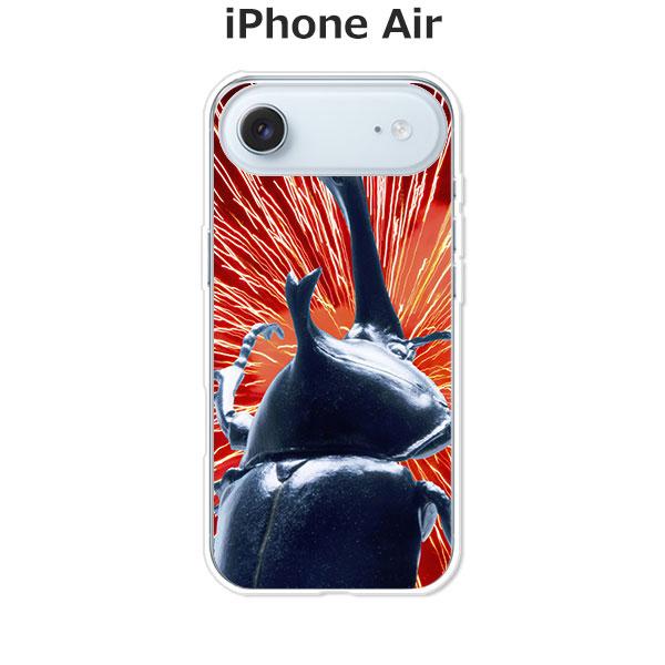 iPhone Air アイフォンエアー  I am KING カブトムシ  デザインハードケース