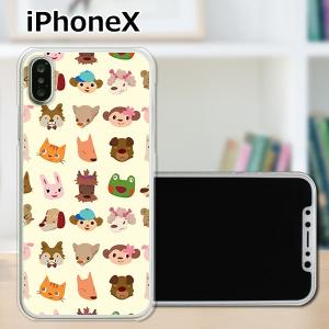 apple iPhoneX Animals? デザインハードケース｜eps111