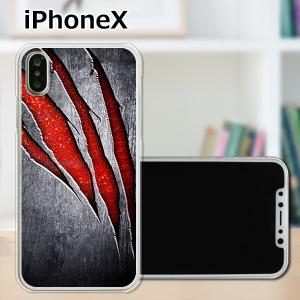 apple iPhoneX Beast デザインハードケース｜eps111