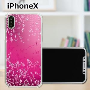 apple iPhoneX ButterflyDiamond デザインハードケース｜eps111