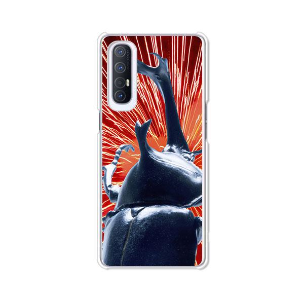 softbank OPPO Reno3 5G  I am KING カブトムシ  デザインハードケー...