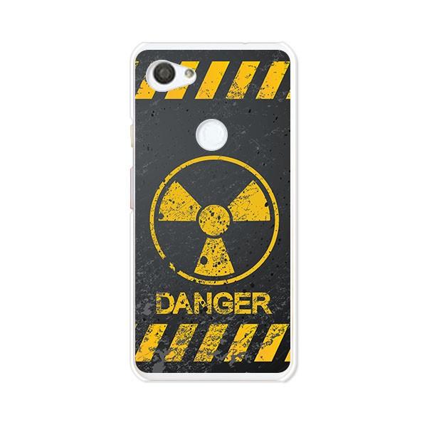 Google Pixel 3a  Calm Like A Bomb デザインハードケース