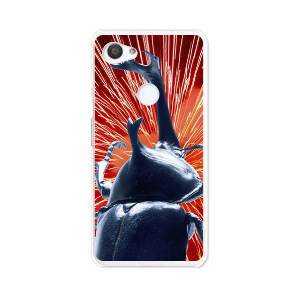 Google Pixel 3a  I am KING カブトムシ  デザインハードケース