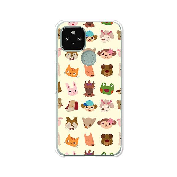 softbank Google Pixel5  Animals? デザインハードケース