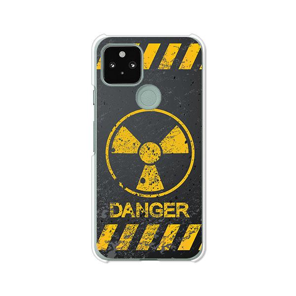 softbank Google Pixel5  Calm Like A Bomb デザインハードケー...