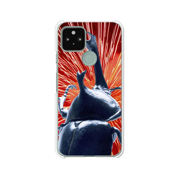 softbank Google Pixel5  I am KING カブトムシ  デザインハードケー...