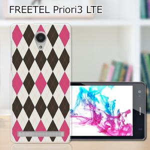 FREETEL Priori3 LTE アーガイル クリアハードケース｜eps111