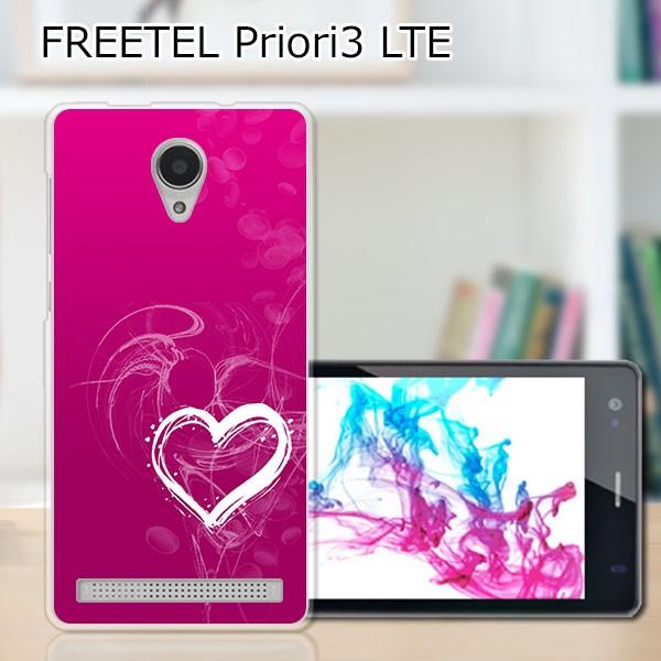 FREETEL Priori3 LTE Hエイチ クリアハードケース