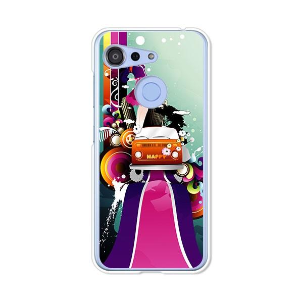 ワイモバイル Android One S6  BeautifulLife デザインハードケース