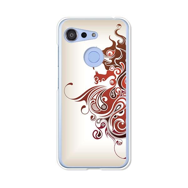 ワイモバイル Android One S6  BraveLion デザインハードケース