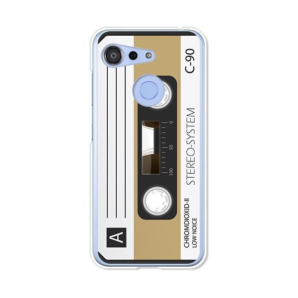 ワイモバイル Android One S6  カセット デザインハードケース